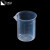 比鹤迖 BHD-6688 实验室塑料杯带刻度 烧杯(无柄无盖)100ml 10个