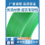 毅石塑钢打包带绿色1608塑料编织条捆绑PET塑钢打包物流托盘钢带 宽度16厚度0.8mm（无芯20公斤）绿色+2斤扣