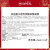 美迪惠尔（Mediheal）透明质酸保湿舒缓安瓶面膜10片/盒(补水保湿 水光透亮)520礼物