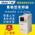 【】三科SKI800系列模块机2.2/4/5.5/11/15KW通用重载变频器 1.5kW(单相220V)