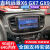 允和美适用于鹰GX7GX9远景X6豪情SUV专用安卓大屏GPS导航仪 4核WiFi版1G+32G+自己装 官方标配
