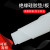 硅胶垫片橡胶垫板硅胶板耐高温业级硅胶皮密封件146 1米*20米*3mm