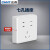 正泰（CHNT）明装开关插座家用86型墙壁超薄明线盒面板白色 七孔10A插座