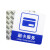 久臻 ZBS25 亚克力标语牌 工厂企业背面自带胶提示牌 蓝白色 刷卡服务