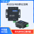 485串口服务器rs485转以太网rs232转网口modbus RTU/TCP通讯模块 CW-3E60C （485转以太网）