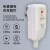 漏电保护插头带开关电源16安专用空调小厨宝三相适用于万和电器 0.2米10A接线款漏保插头