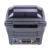 GX430T 300dpi点不干胶条码打印机电子面单标签机原装 GX430t带网口版 官方标配