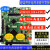 电子设计 FPGA开发板+STM32开发板+高速A+高速A+高速比较器 开发板+2.8液晶屏 STM下载器