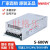 深圳明纬SE/S-600w-24v25A 36V48V输出DC大功率LED开关电源12v50a S-600-15V