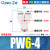 气管Y型变径三通快速快插塑料接头PW-4-6-8-10-12-16气泵多通转接 精品PW6-4