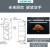 西门子(SIEMENS) 微波炉烤箱二合一智能家用烘焙一体机 44升热风循环 CM585AMS0W