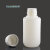 Nalgene塑料瓶HDPE包装瓶2L厚壁试剂瓶4L分装瓶容器2125-2000 2L(2125-2000)