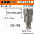 遄运空心钻磁力钻钻头钢结构钢梁钢板取芯套料钻孔吸铁钻合金开孔器22 浅灰色 35*35