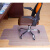 谋福（CNMF）PVC透明椅子垫 桌椅垫木地板防滑垫 【透明凸型(900*1200*1.5)mm】