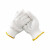 胜丽GX10H650V-Flex系列十针尼龙混纺带绒手套白色棉纱线针织手套加厚劳保手套均码650g12付装