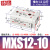 铸固 MXS滑台气缸 小型精密气动导轨可调行程高频率高负荷精密双杆气泵用泵缸 MXS12-10 