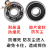 608黑陶瓷球轮滑轴承品质高速高端不止滑板轴承陶瓷轮 608黑球1个装 滑板 轮滑