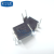 云野 （yunye） 场效应管IRFD110 DIP4直插 功率MOSFET（一个）