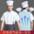 江波（JIANGBO）食堂厨师工作服 厨师服 短袖后背透气+围裙 M 