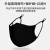 南极人(Nanjiren) 口罩透气防飞沫防尘非一次性可水洗透气时尚成人防护口鼻罩送滤芯口罩垫2片格子