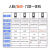 大华人脸识别机DH-ASI31C-M 刷脸刷卡密码系统一体机 ASI31AMW(人脸/密码/卡/WIFI)