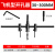 云启格定制可调式飞机型开孔器木工木板石膏板塑料打孔麻花钻头射筒灯扩孔器 30-300mm（飞机开孔器） （一体刀头款）
