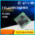 串口转TTL RS232转TTL  SP3232EEN 转换CAN模块 USB-CAN-P传输距离1000米10K