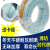 山东潍坊时代牌软管增强管水管pvc塑料管洗车网纹蛇皮管4分6分1寸 内径8外径11.5重9.5kg