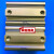 薄型气缸CQ2A/CDQ2A80-35-40-45-50-75-100DZ/DMZ/DCMZ/ CDQ2A80-50DCZ