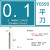 55度微小径钨钢立铣刀整体合金涂层球头平头精雕0.10.20.30.4 620.4平刀