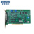 研华科技（ADVANTECH）100KS/s 12位多功能通用PCI卡 PCI-1711U-CE PCI总线数据采集卡