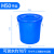 级塑料水桶带盖圆形装米面酿酒发酵加厚大号储水胶桶腌菜 蓝色M50桶装水约70斤（带盖）