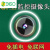360品牌2023款无线不插电监控摄像头度全景全自动无网室外高清 超清隐形微孔[无线不插电+无网 赠[循环录像9999天]2023新款