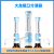 北京大龙DispensMate瓶口分液器0.5-5ML/1-10ML/2.5-25ML/5-50ML 1-10ml瓶口分液器(送配套试剂瓶)