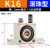 气动涡轮振动器 小型工业料仓空气振荡器下料助流器仓壁震动器 K16