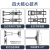 机显示器挂架可伸缩旋转折叠支架通用型26-100寸挂墙支架 32-65寸通用DP-620 左