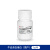 赛维尔牛血清白蛋白BSA国产Bovinealbumin白色冻干粉末封闭液 25g (国产) GC305010-25g