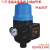 水泵自动控制器热水流增压泵智能缺水保护金龙电子全自动压力开关 金龙1-2.5KG调压(红色高温)