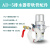 ILEN/PA-68防堵塞气动排水阀自动排水器空压机储气罐PB-68/AD-5 AD-5带软管配件（2米软管）