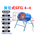 Plyu QF-SF型轴流风机380v220v强力风机管道换气扇排气扇 宝蓝色岗位式: 4-4