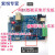 多通信口 STM32 AD7606数据采集板 采集卡 开发板 USB 网口 75K 8通道实时网口UDP波形绘图软件exe 8