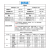 梓萤岔韩国进口金刚石切断槽刀片刀片MGMN/MRMN200 300 PCD宝石刀粒 MGMN250 PCD 2.5mm