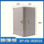 斯普威尔abs塑料监控防水带锁配电箱基业箱室外安防防水箱 ABS料300*200*160