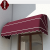 桃越窗户法式弧形遮阳棚可伸缩防雨棚别墅阳台折叠户外梯形半圆装饰蓬 酒红色 折叠法式蓬