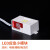 创华 LED电源模块单位个 3W应急模块LED-4贴片带磁铁安装