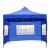帐篷 移动棚子 加厚围布户外防雨布大伞雨棚遮阳篷摆摊棚B 3_4.5自动架蓝色+4面窗户蓝