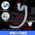 惠利得厨房水槽下水管双槽下水器过滤网提篮洗菜盆排水管防臭下水管配件 3米直管【4.5厘米接口】