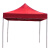 YUETONG/月桐 户外折叠四角帐篷遮阳棚遮雨篷 YT-G1114 红色 2.5×2.5m 加粗金刚款 1把