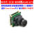 高清800线索尼CCD摄像头sony4140+673ccd模拟工业摄像头视觉检测 主板（不含其他配件）