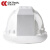 成楷科技（CK-Tech）国标玻璃钢安全帽 CKT-FT1677W 工地建筑防砸抗冲击可印字 白色1顶